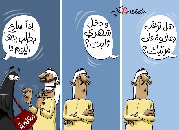 :	11.jpg
: 595
:	53.2 