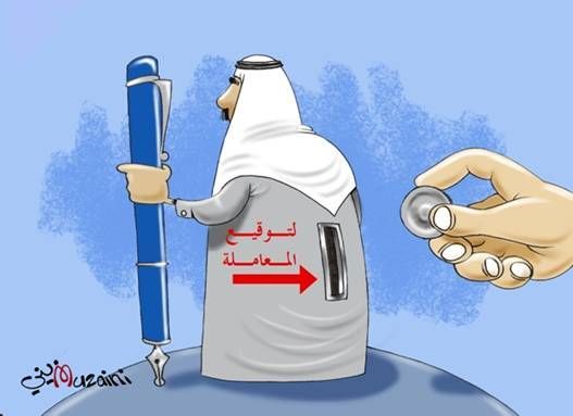 :	12.jpg
: 485
:	24.4 