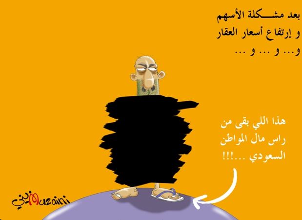 :	14.jpg
: 547
:	22.9 