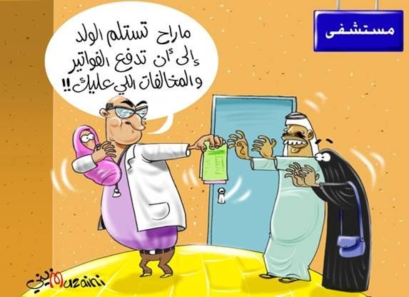 :	15.jpg
: 555
:	40.7 