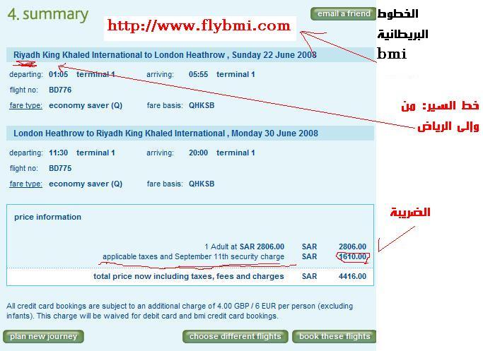 :	image001.jpg
: 315
:	55.6 