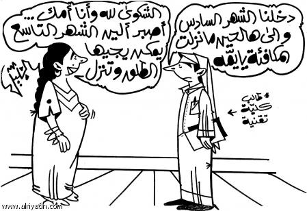 :	image004.jpg
: 707
:	33.8 