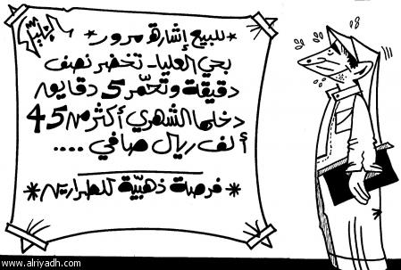 :	image007.jpg
: 1227
:	31.0 