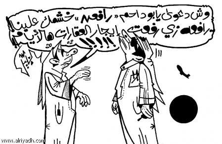 :	image008.jpg
: 541
:	29.4 