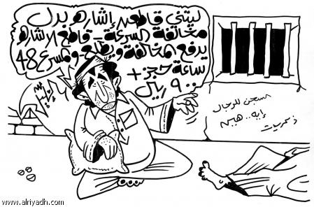 :	image014.jpg
: 593
:	35.0 