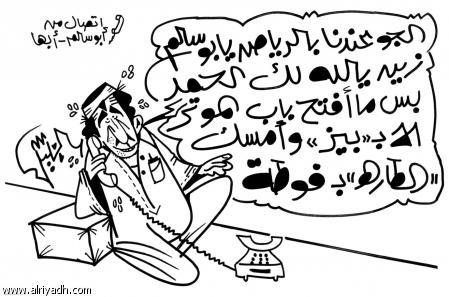 :	image015.jpg
: 519
:	32.4 