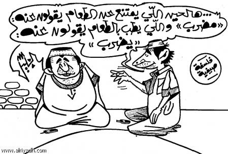 :	image017.jpg
: 518
:	34.5 