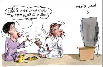 :	2.jpg
: 574
:	27.4 