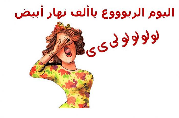     

:	FNO.jpg
:	522
:	37.5 
:	1808