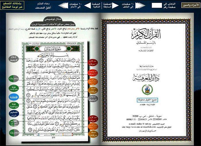     

:	2.jpg
:	276
:	96.8 
:	1821