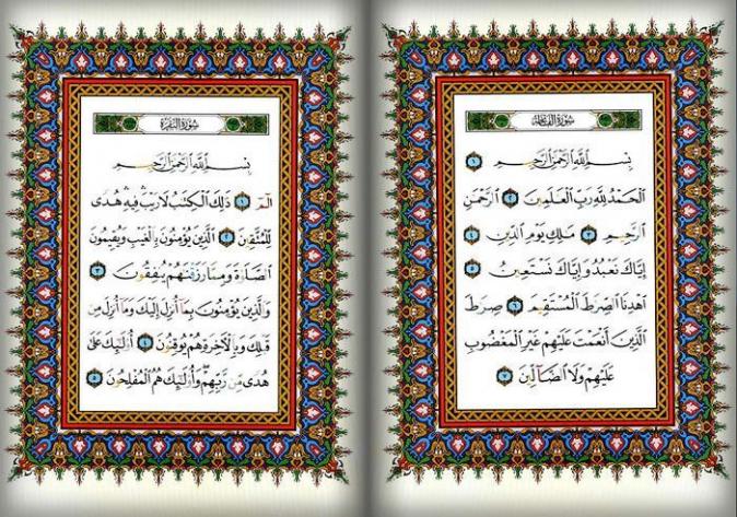 :	3.jpg
: 256
:	98.4 