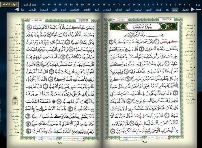     

:	4.jpg
:	253
:	105.7 
:	1823