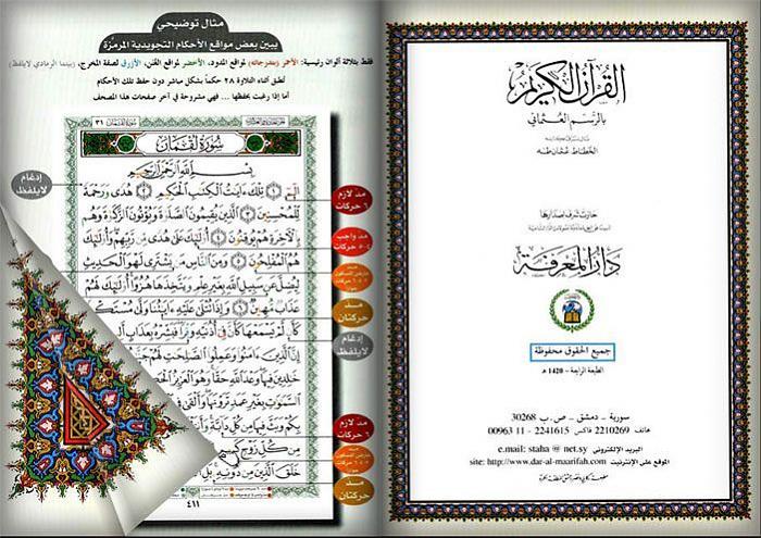     

:	5.jpg
:	291
:	93.7 
:	1824