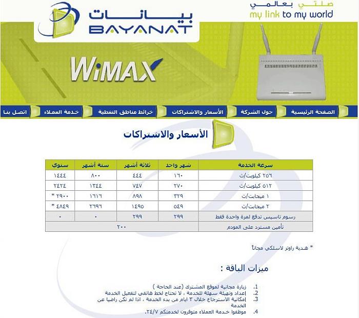     

:	untitled.jpg
:	343
:	78.3 
:	1826