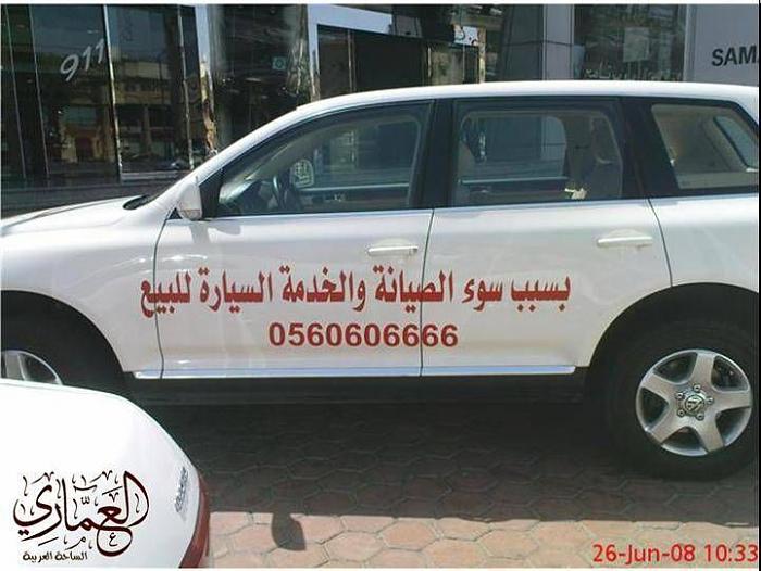     

:	2.jpg
:	479
:	58.9 
:	1832