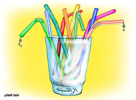 :	608386_1.jpg
: 713
:	36.2 