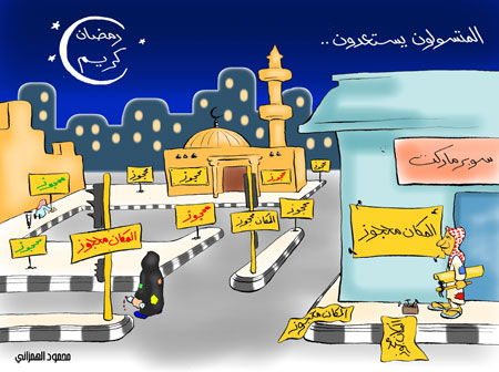 :	610881_1.jpg
: 534
:	50.4 