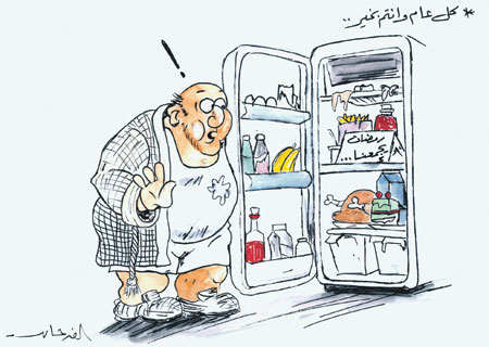 :	611760_1.jpg
: 471
:	40.1 