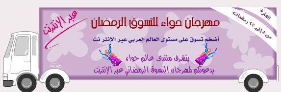 :	Hawa.jpg
: 322
:	20.9 