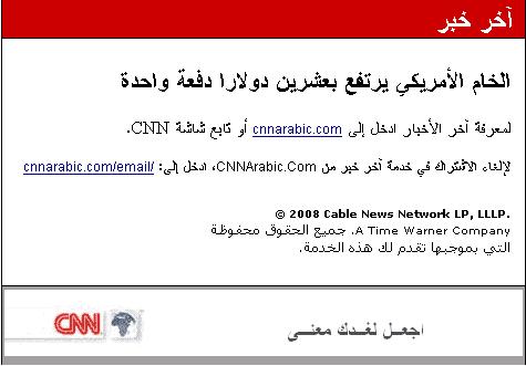 :	CNN.jpg
: 524
:	27.3 