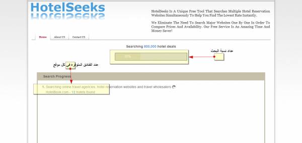 :	ee.jpg
: 479
:	14.8 