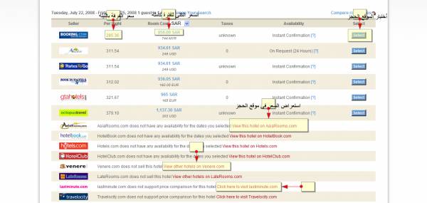 :	hh.jpg
: 485
:	23.3 