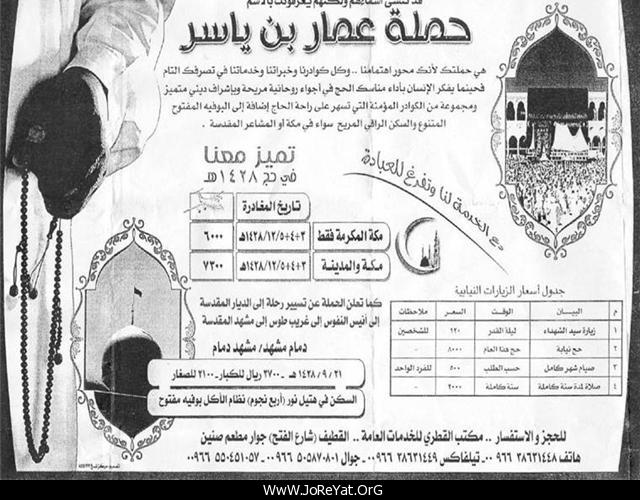 :	ad309f55318a5d34925e6eb31b101085.jpg
: 195
:	72.2 