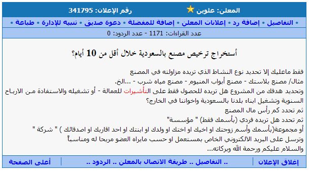 :	11.JPG
: 376
:	54.5 