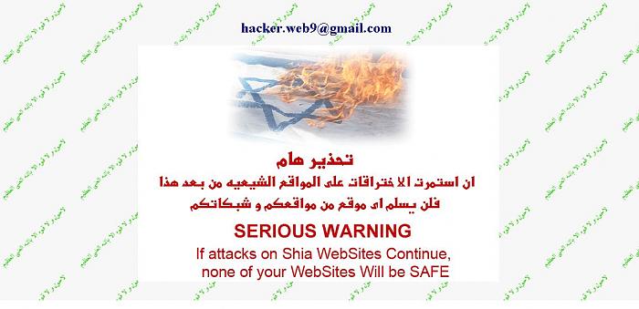     

:	arabiya.jpg
:	219
:	78.0 
:	1962