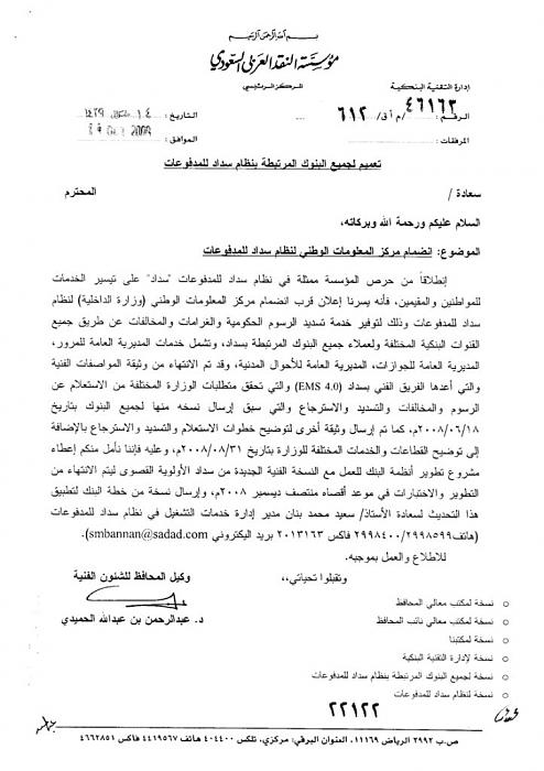     

:	untitled.jpg
:	423
:	94.4 
:	1965