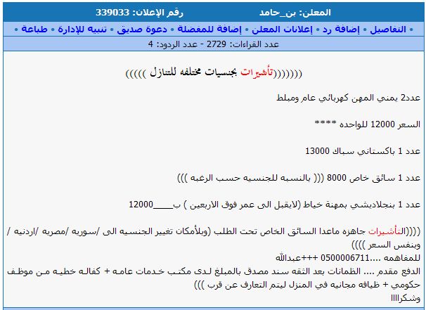 :	12.JPG
: 393
:	48.7 