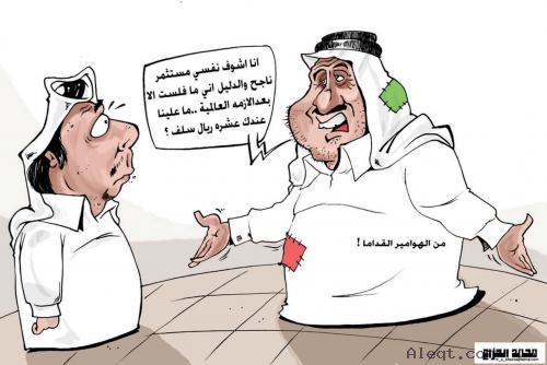 :	3026.jpg
: 505
:	30.3 