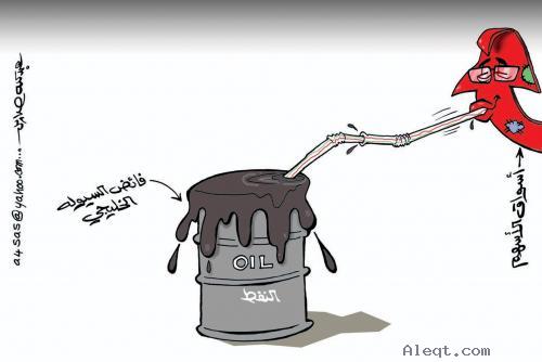 :	3027.jpg
: 498
:	18.3 