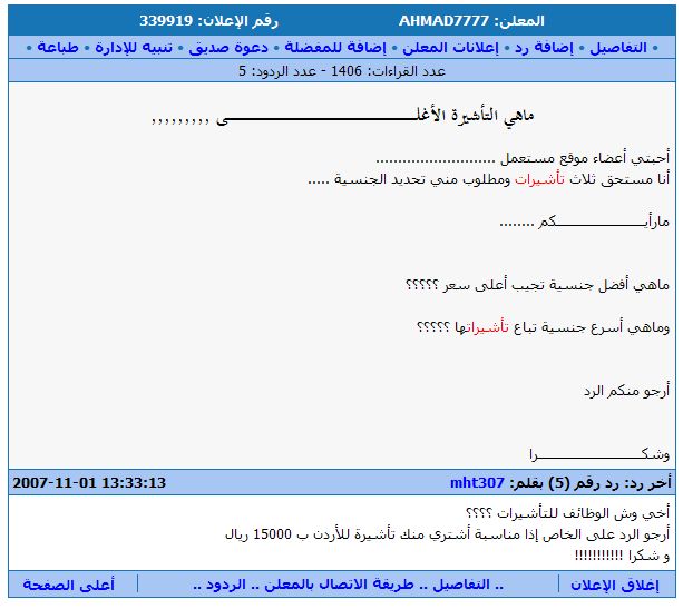 :	15.JPG
: 366
:	50.9 