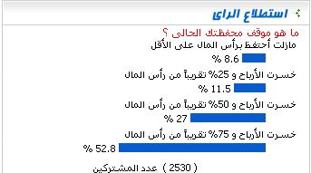 :	sh.jpg
: 4797
:	13.7 