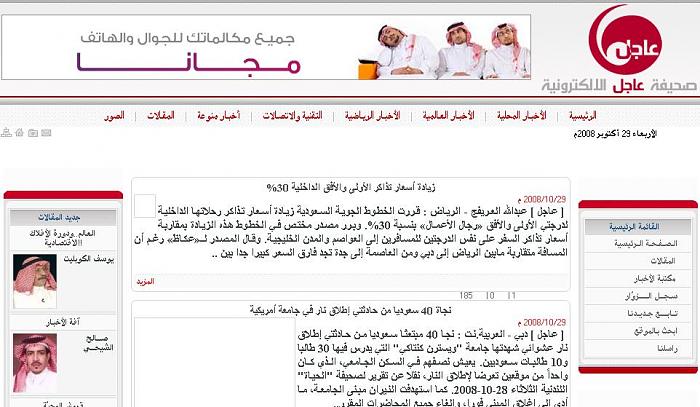     

:	Ajil.jpg
:	271
:	97.5 
:	2012