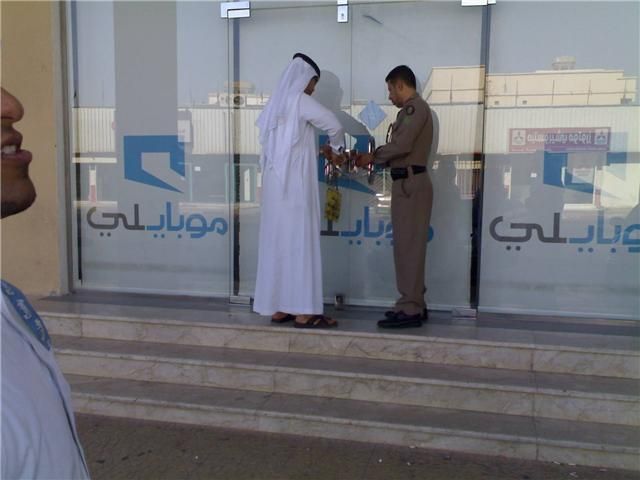 :	untitled.jpg
: 757
:	36.1 