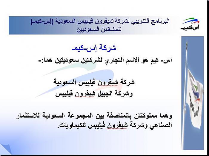     

:	2.JPG
:	466
:	50.5 
:	2031