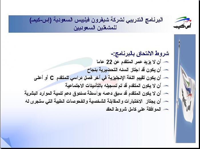     

:	5.JPG
:	411
:	56.0 
:	2034