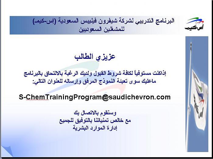     

:	7.JPG
:	446
:	52.3 
:	2036