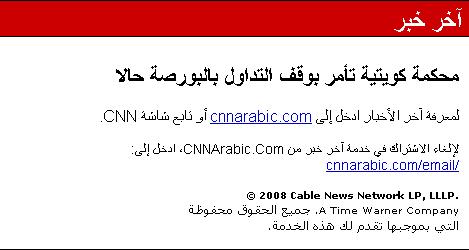 :	CNN.jpg
: 213
:	21.9 