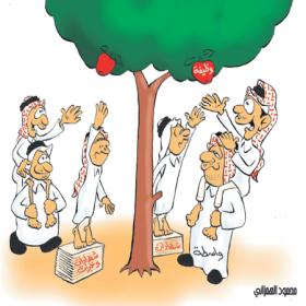 :	631790_1.jpg
: 342
:	16.5 