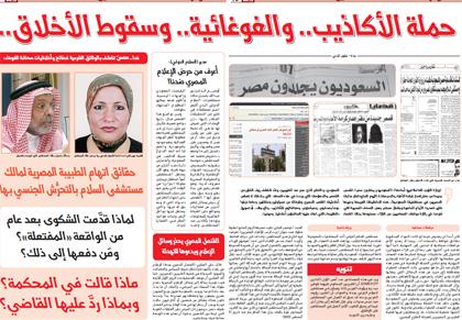 :	T_54246a25-859d-44be-baf6-33a5c8fd186c.jpg
: 1547
:	38.7 