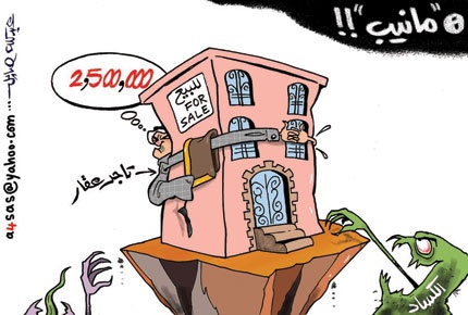 :	ebe566e5a87cef46683cc7c6fbc1c601_w430_h400.jpg
: 306
:	53.8 