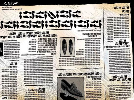 :	cartoon.jpg
: 536
:	69.8 