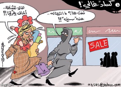 :	175426_6588.jpg
: 530
:	37.2 