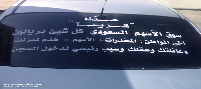     

:	image011.jpg
:	171
:	27.3 
:	217