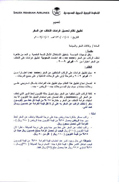     

:	untitled.jpg
:	373
:	78.7 
:	2207