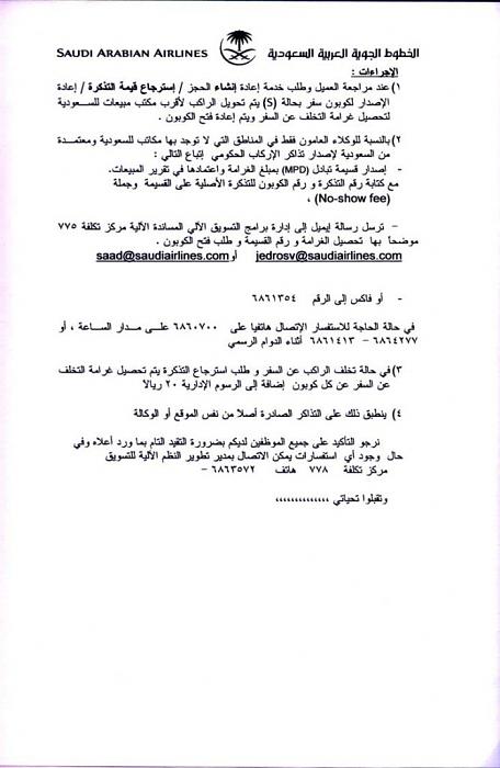     

:	2.jpg
:	333
:	71.5 
:	2208