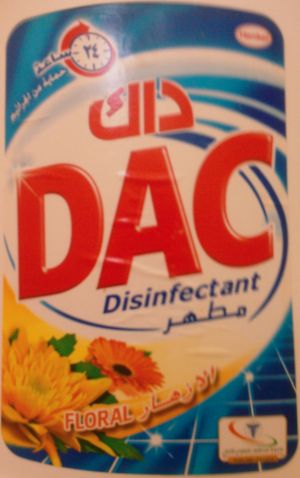 :	DAC.jpg
: 356
:	24.5 